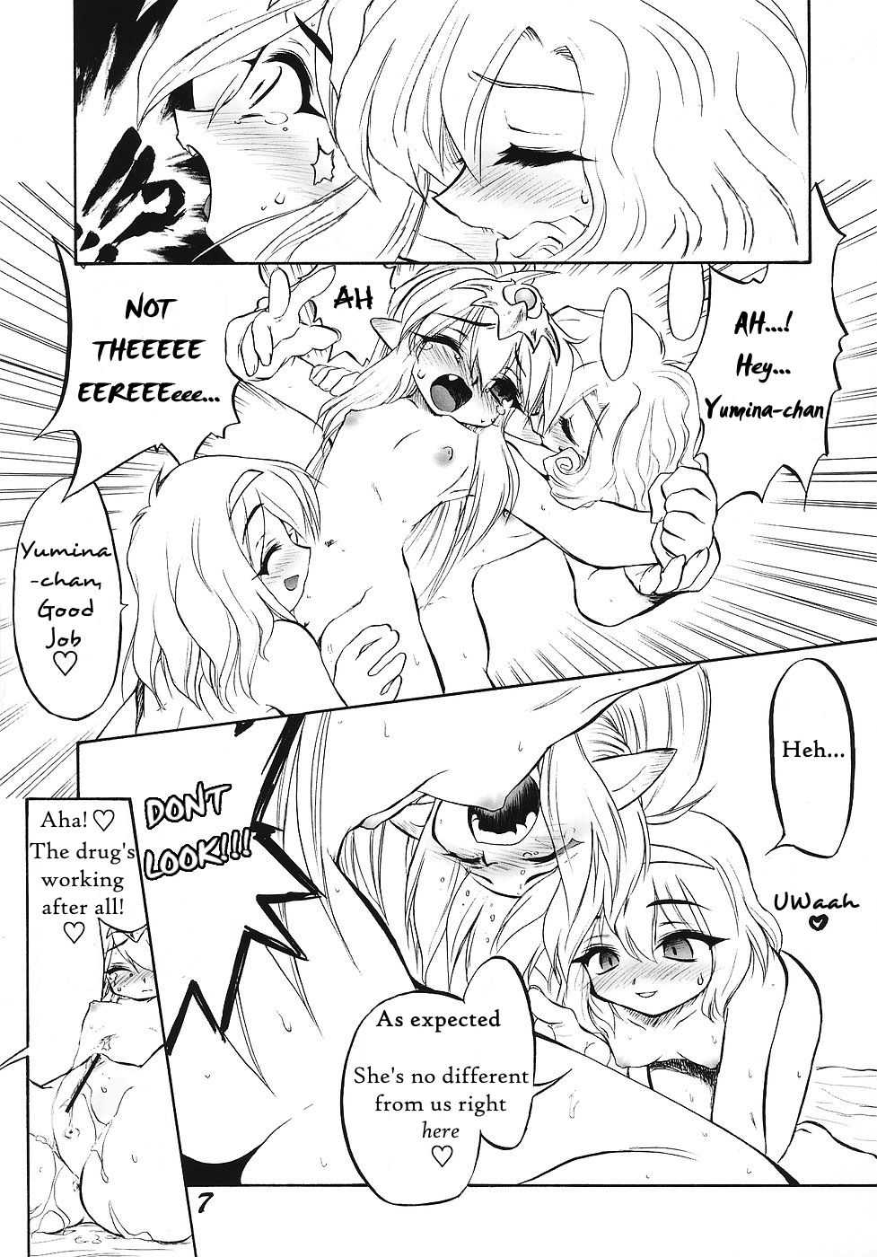 Hentai Series — Reverse Emblem: Hardcore Doujinshi Fuck Fest  [C70] [CHA-CHA GUMI SG (CHA know-me DO-JI)]