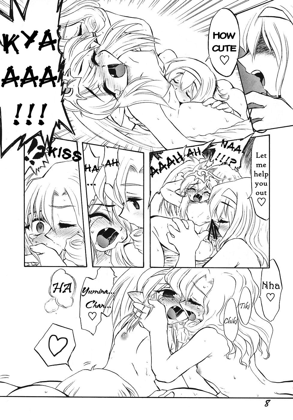 Hentai Series — Reverse Emblem: Hardcore Doujinshi Fuck Fest  [C70] [CHA-CHA GUMI SG (CHA know-me DO-JI)]
