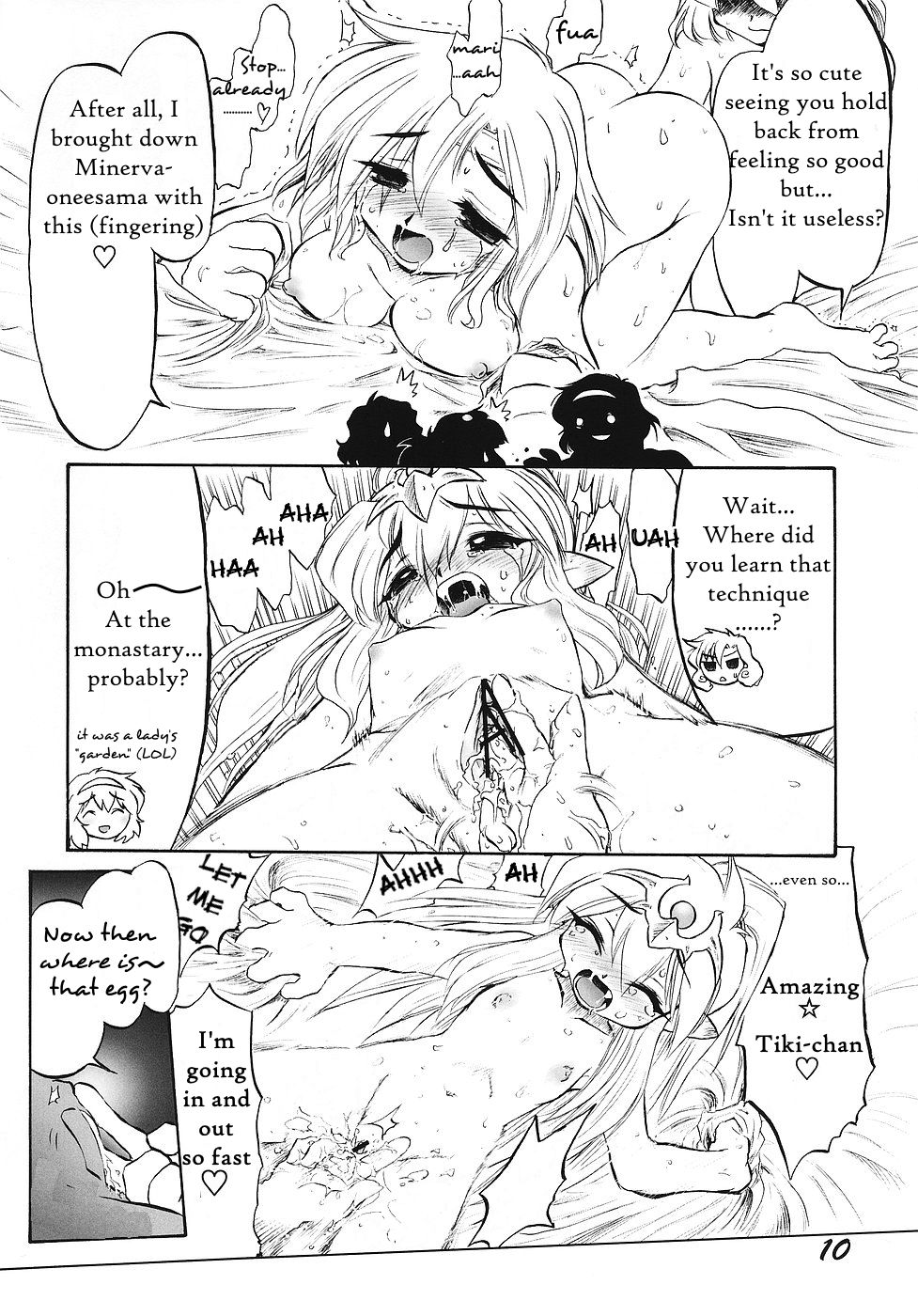 Hentai Series — Reverse Emblem: Hardcore Doujinshi Fuck Fest  [C70] [CHA-CHA GUMI SG (CHA know-me DO-JI)]