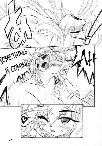 Hentai Series — Reverse Emblem: Hardcore Doujinshi Fuck Fest  [C70] [CHA-CHA GUMI SG (CHA know-me DO-JI)]