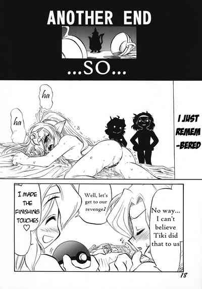 Hentai Series — Reverse Emblem: Hardcore Doujinshi Fuck Fest  [C70] [CHA-CHA GUMI SG (CHA know-me DO-JI)]