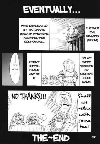 Hentai Series — Reverse Emblem: Hardcore Doujinshi Fuck Fest  [C70] [CHA-CHA GUMI SG (CHA know-me DO-JI)]