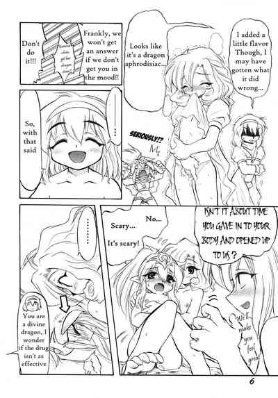 Hentai Series — Reverse Emblem: Hardcore Doujinshi Fuck Fest  [C70] [CHA-CHA GUMI SG (CHA know-me DO-JI)]
