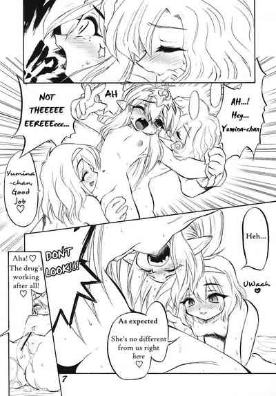 Hentai Series — Reverse Emblem: Hardcore Doujinshi Fuck Fest  [C70] [CHA-CHA GUMI SG (CHA know-me DO-JI)]