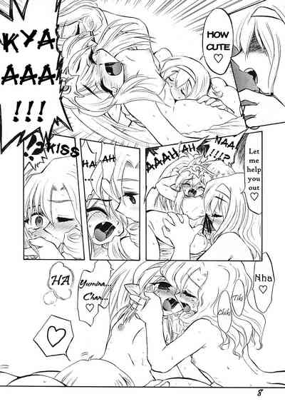 Hentai Series — Reverse Emblem: Hardcore Doujinshi Fuck Fest  [C70] [CHA-CHA GUMI SG (CHA know-me DO-JI)]