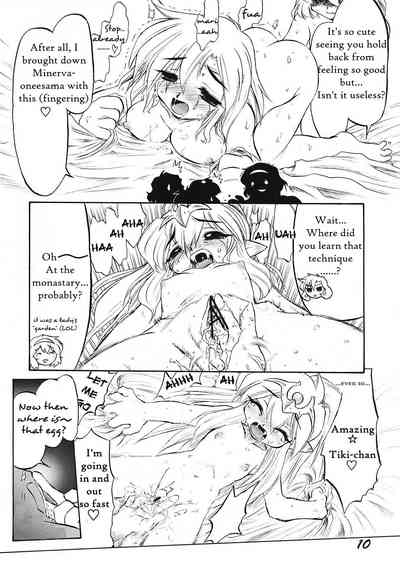 Hentai Series — Reverse Emblem: Hardcore Doujinshi Fuck Fest  [C70] [CHA-CHA GUMI SG (CHA know-me DO-JI)]