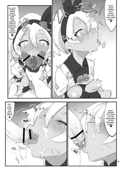 Hentai Series — Saito Hazard rough preview pokemon trainer