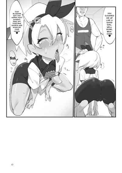 Hentai Series — Saito Hazard rough preview pokemon trainer
