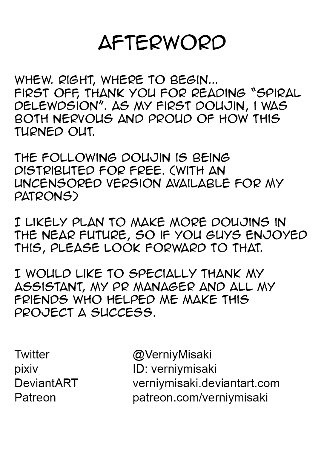 Hentai Series — Spiral Degradation Rough Anal Fuck