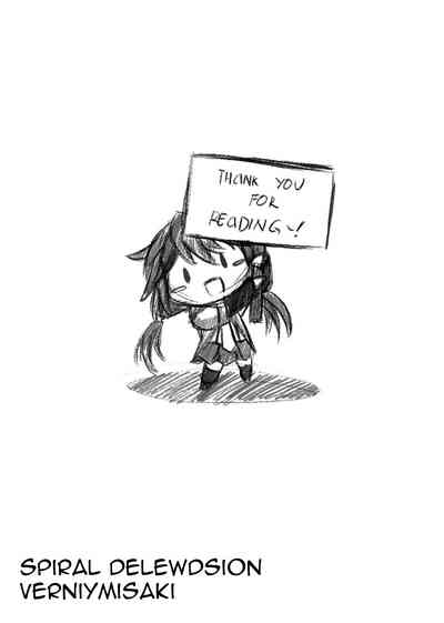 Hentai Series — Spiral Degradation Rough Anal Fuck