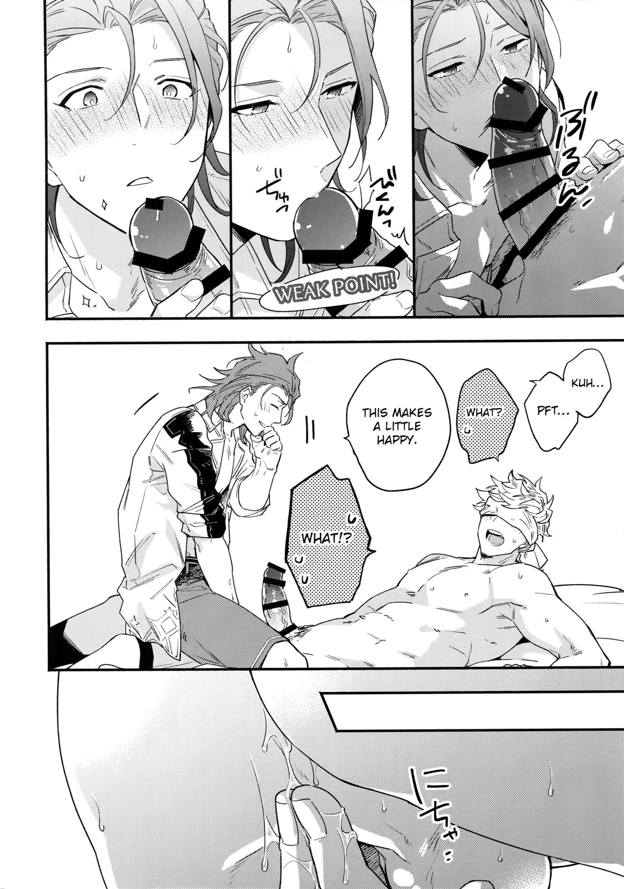 Hentai Series — Sun Hotter Serious Battle Raw Fuck Fest  [Zenkuu no Hasha 10]