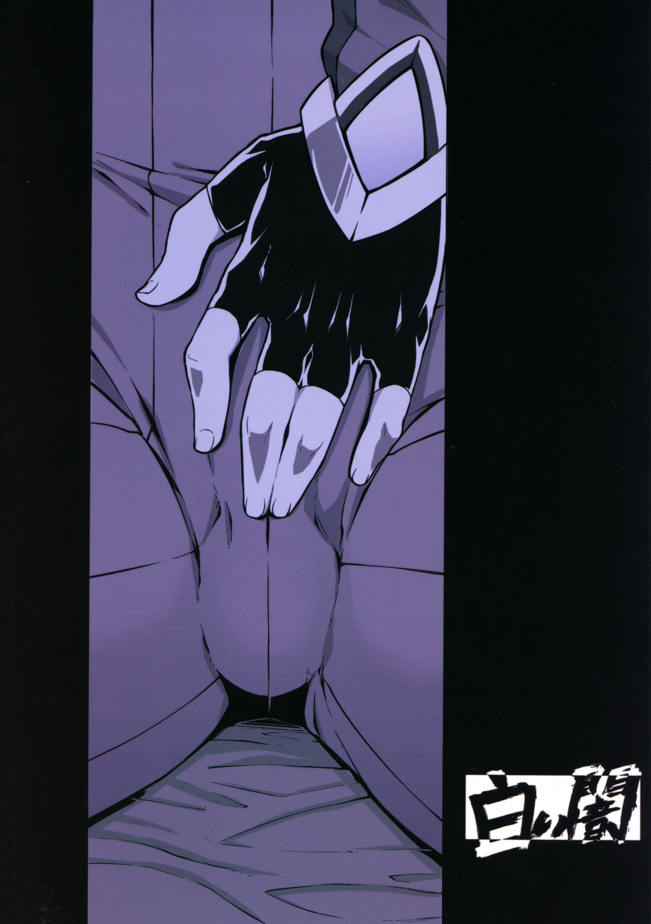 Hentai Series — Sweet Dreams Xenoblade 2 Fuck Fest