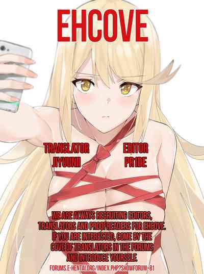 Hentai Series — Sweet Dreams Xenoblade 2 Fuck Fest