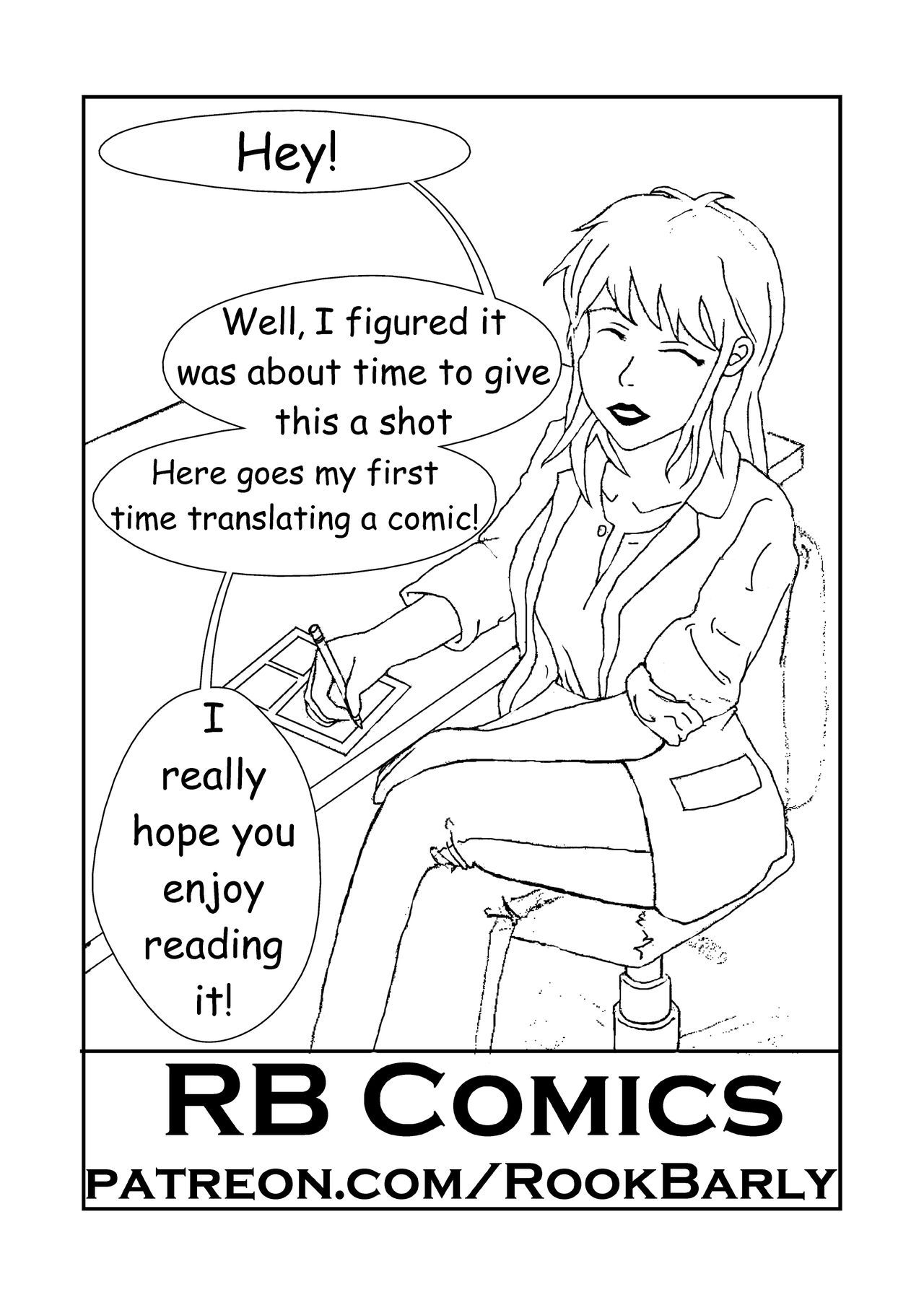 Hentai Series — Synchro Hacking [Amuai Okashi Seisakusho (Hiiragi Popura, Nano)]