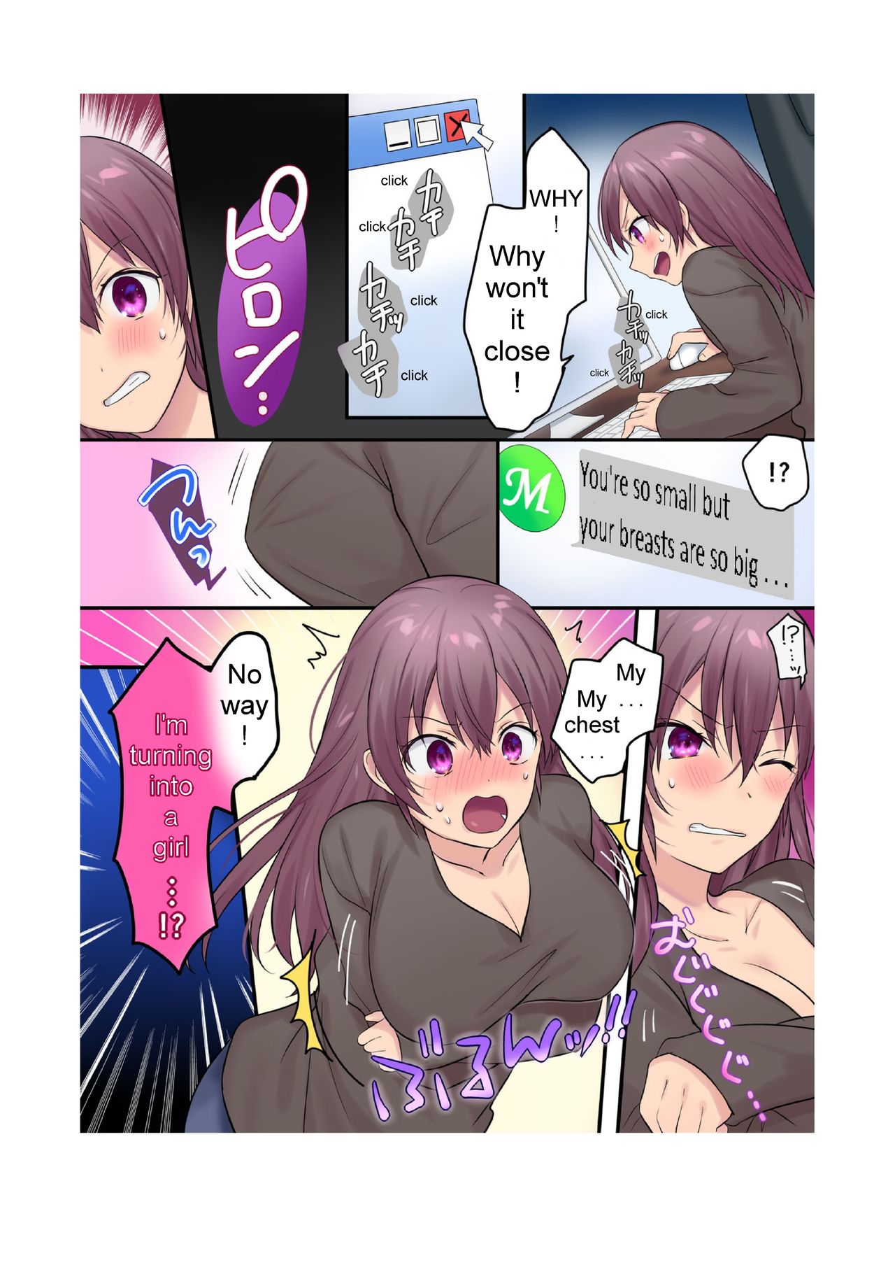 Hentai Series — Synchro Hacking [Amuai Okashi Seisakusho (Hiiragi Popura, Nano)]