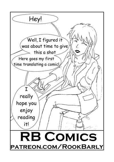 Hentai Series — Synchro Hacking [Amuai Okashi Seisakusho (Hiiragi Popura, Nano)]