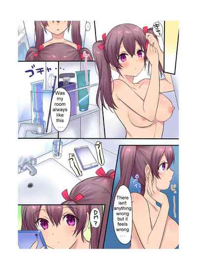 Hentai Series — Synchro Hacking [Amuai Okashi Seisakusho (Hiiragi Popura, Nano)]