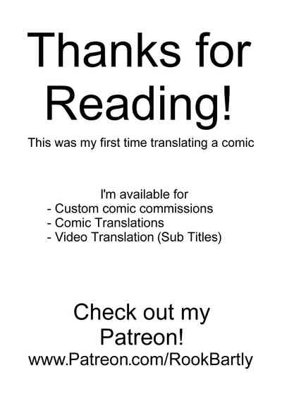 Hentai Series — Synchro Hacking [Amuai Okashi Seisakusho (Hiiragi Popura, Nano)]