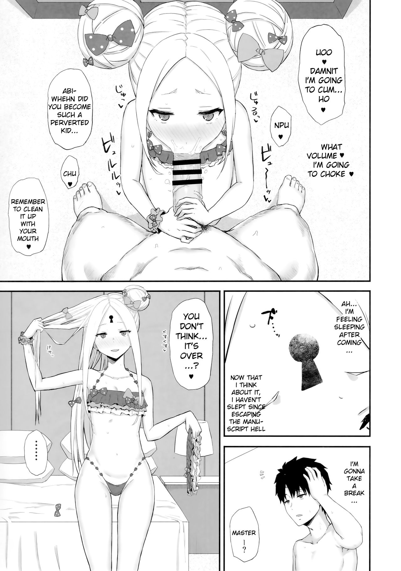 Hentai Series —  Throw That Manuscript Away and Fuck Me Hard