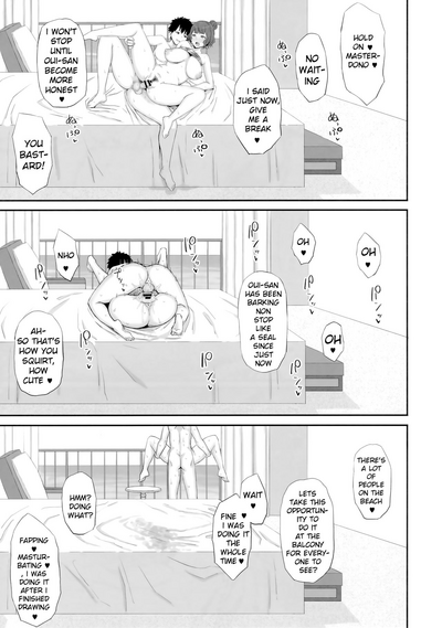 Hentai Series —  Throw That Manuscript Away and Fuck Me Hard