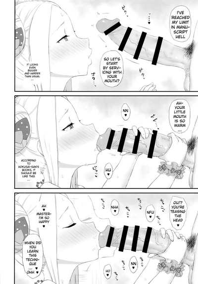 Hentai Series —  Throw That Manuscript Away and Fuck Me Hard