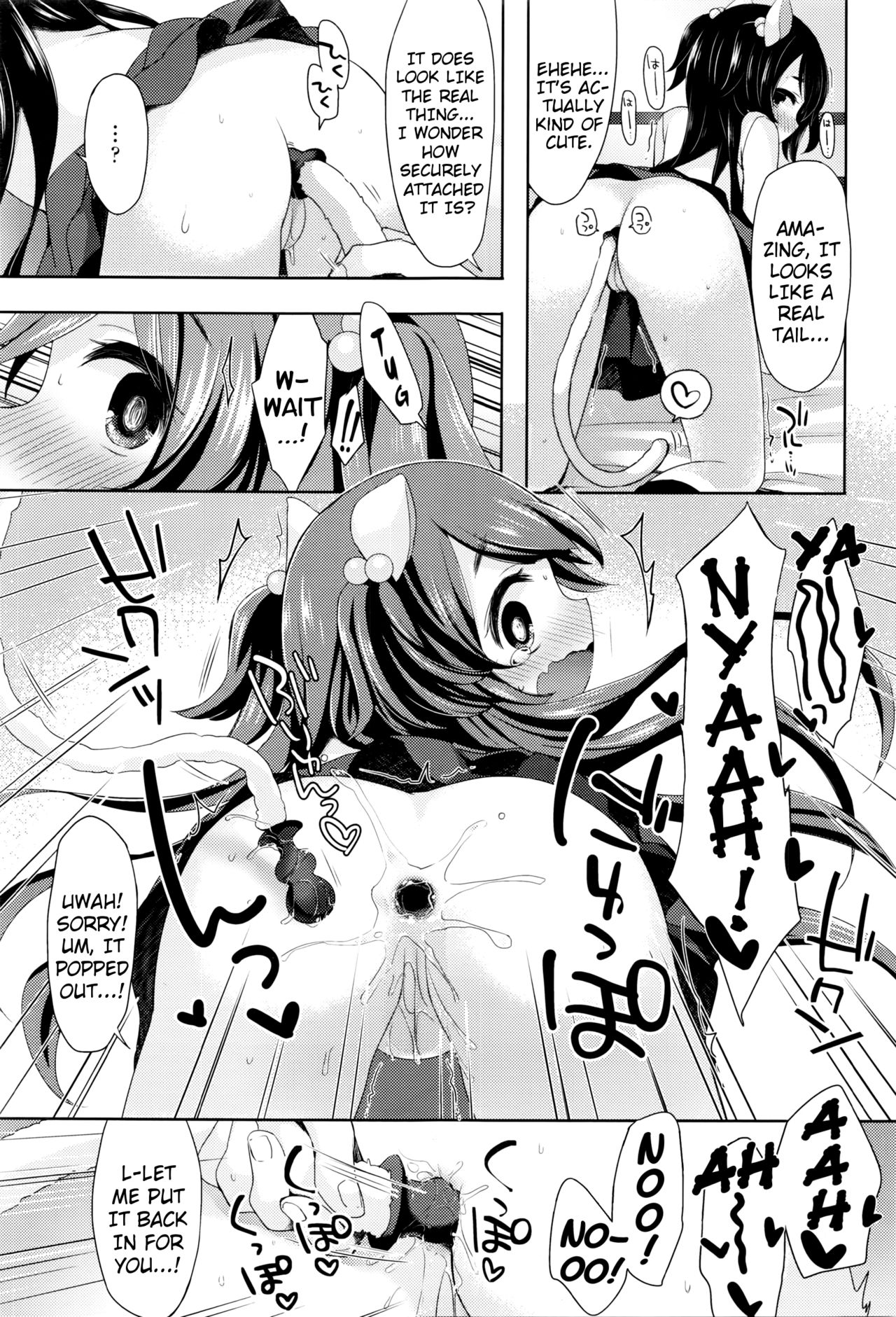 Hentai Series — Toro Toro Muchuu  Melty Melty Ecstasy Full Chapters 1-8 English Dubbed [Fummy] {Mistvern + Bigk40k}