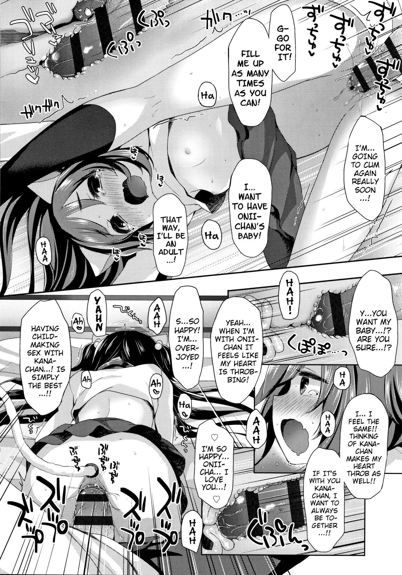 Hentai Series — Toro Toro Muchuu  Melty Melty Ecstasy Full Chapters 1-8 English Dubbed [Fummy] {Mistvern + Bigk40k}
