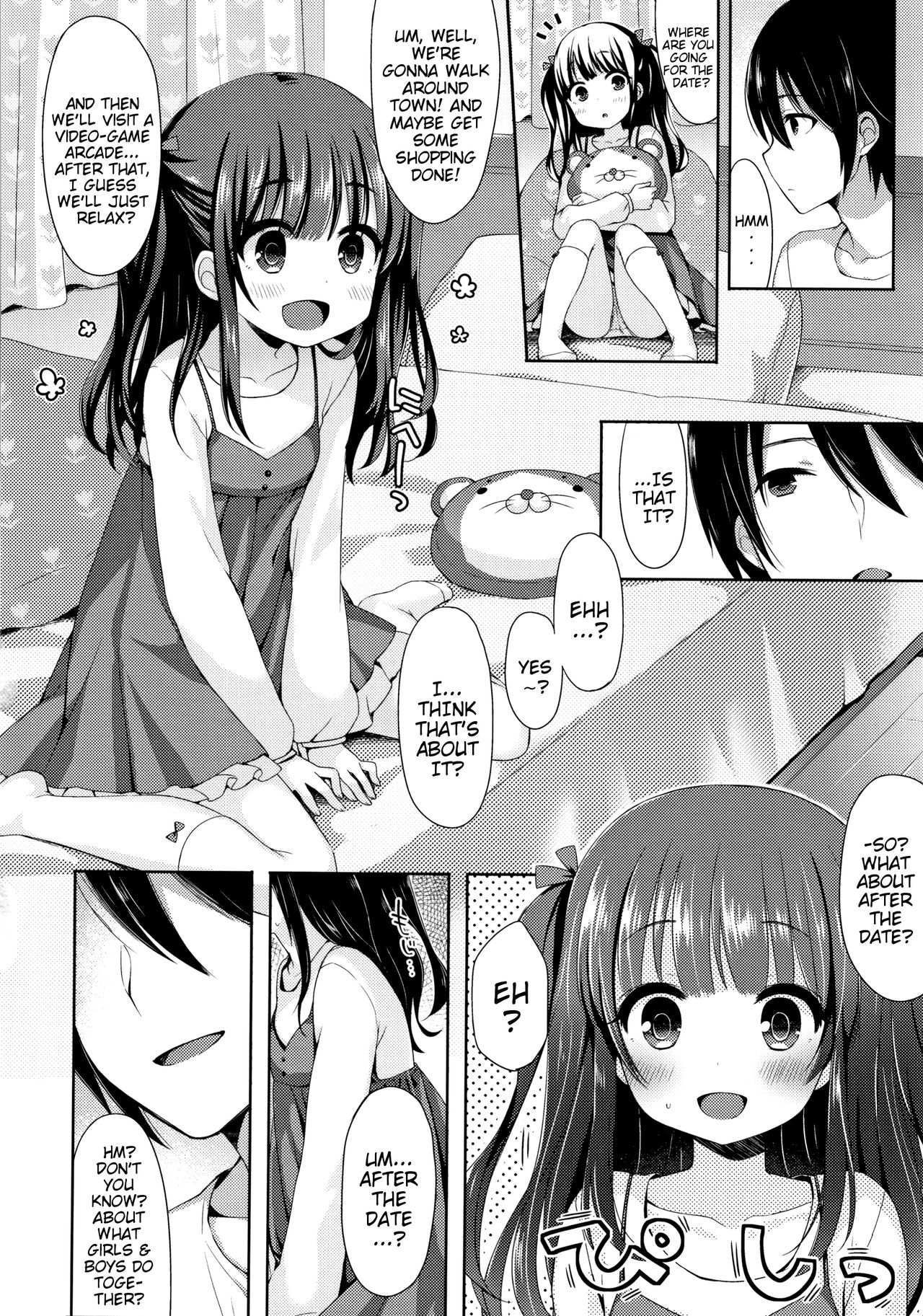 Hentai Series — Toro Toro Muchuu  Melty Melty Ecstasy Full Chapters 1-8 English Dubbed [Fummy] {Mistvern + Bigk40k}