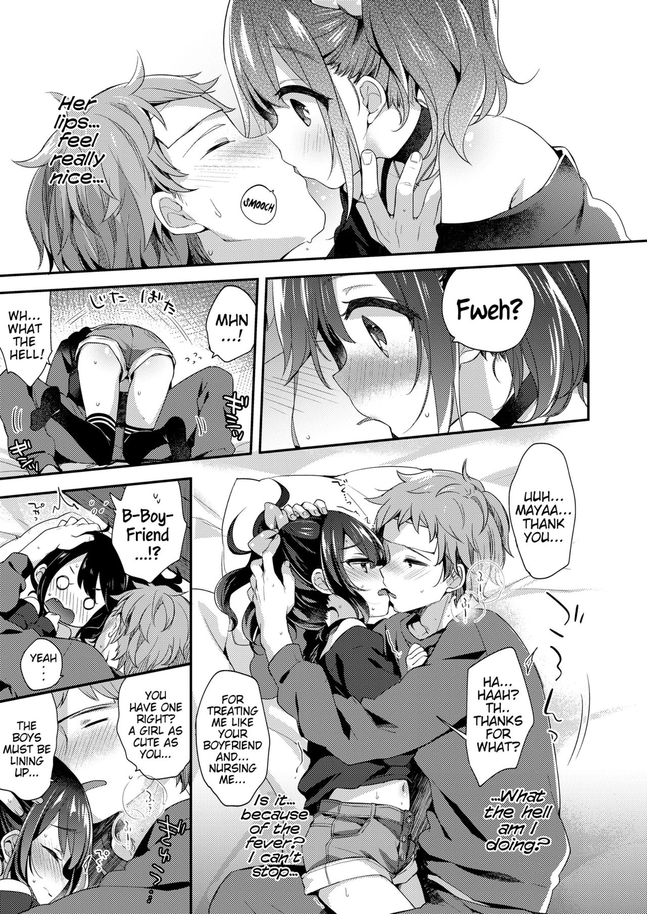Hentai Series — Toro Toro Muchuu  Melty Melty Ecstasy Full Chapters 1-8 English Dubbed [Fummy] {Mistvern + Bigk40k}