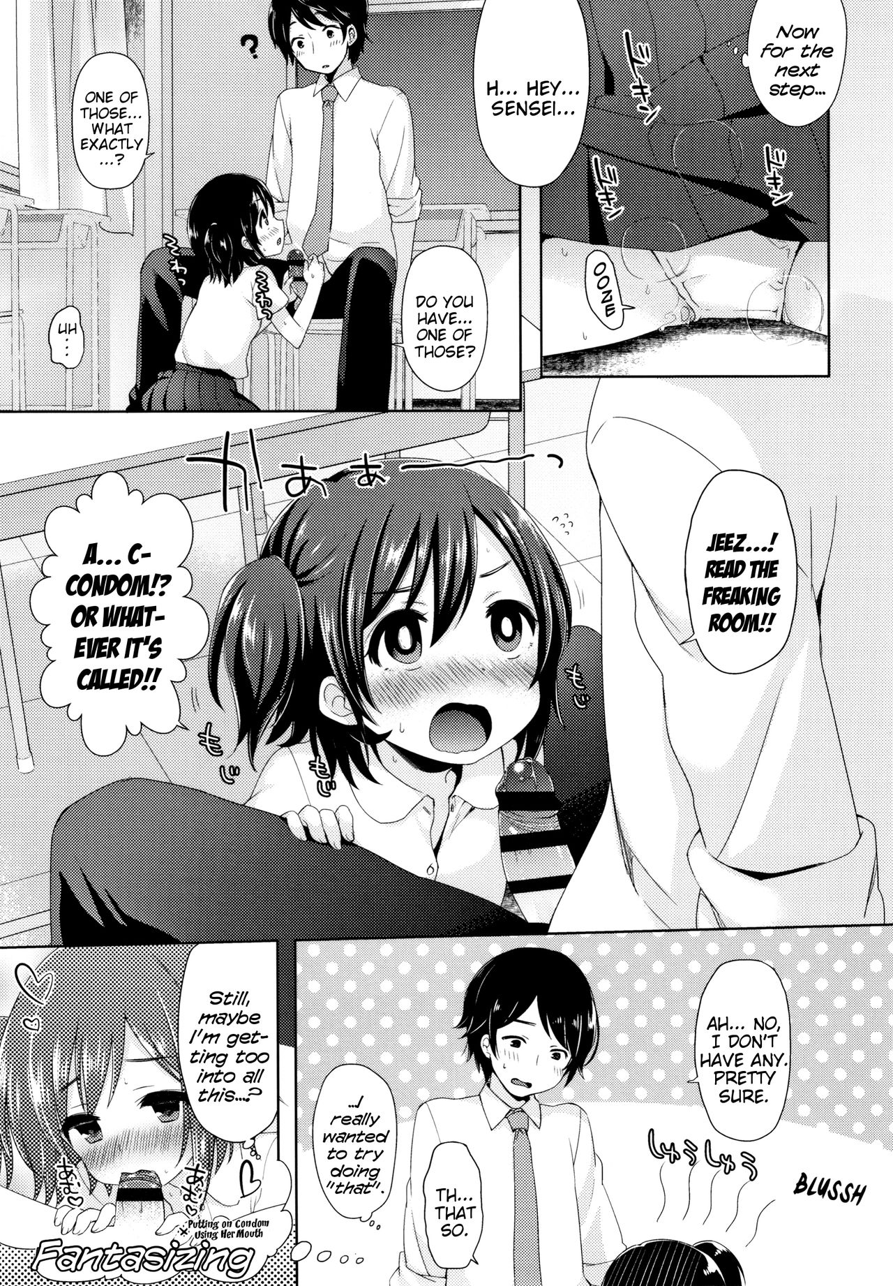 Hentai Series — Toro Toro Muchuu  Melty Melty Ecstasy Full Chapters 1-8 English Dubbed [Fummy] {Mistvern + Bigk40k}