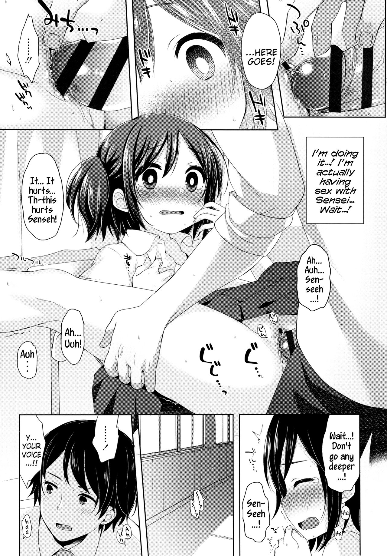 Hentai Series — Toro Toro Muchuu  Melty Melty Ecstasy Full Chapters 1-8 English Dubbed [Fummy] {Mistvern + Bigk40k}