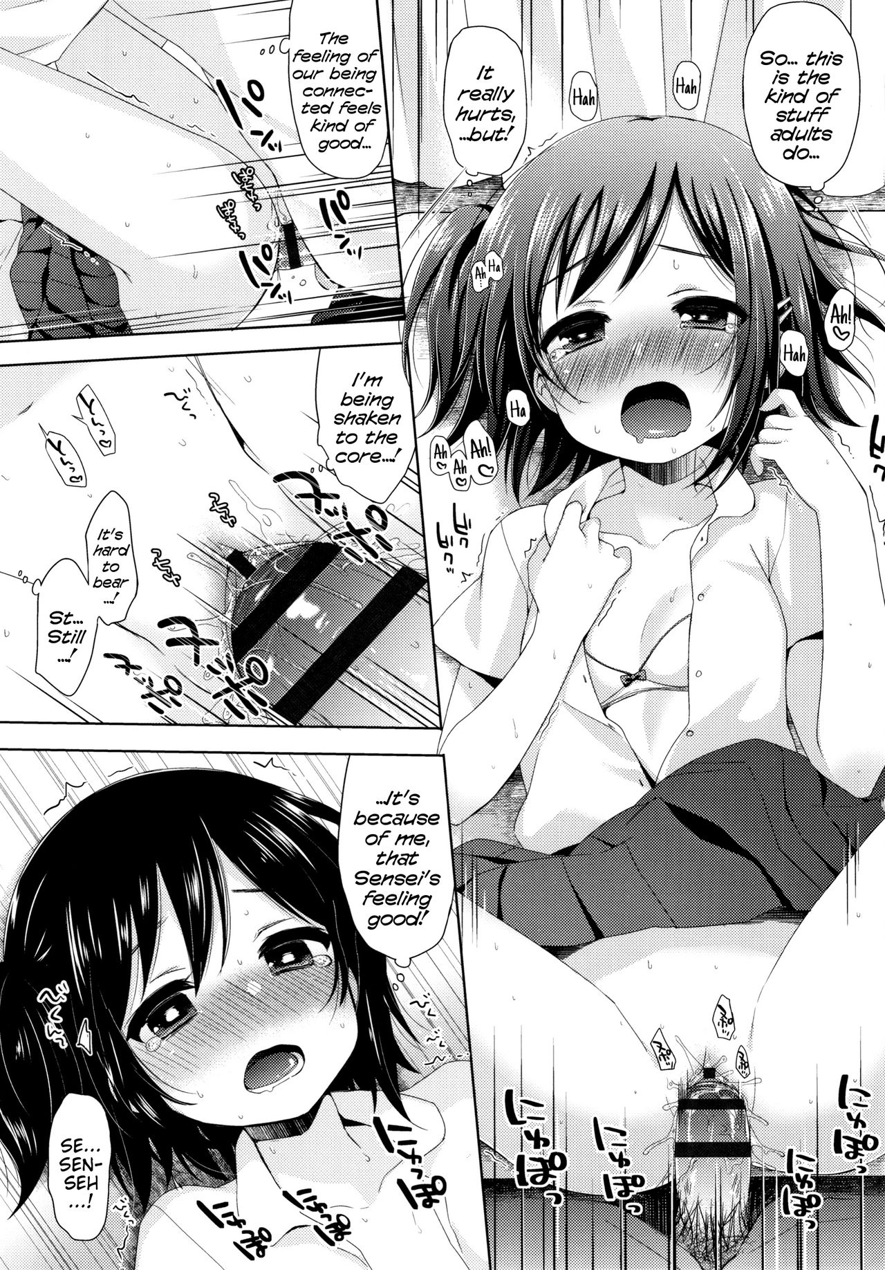 Hentai Series — Toro Toro Muchuu  Melty Melty Ecstasy Full Chapters 1-8 English Dubbed [Fummy] {Mistvern + Bigk40k}