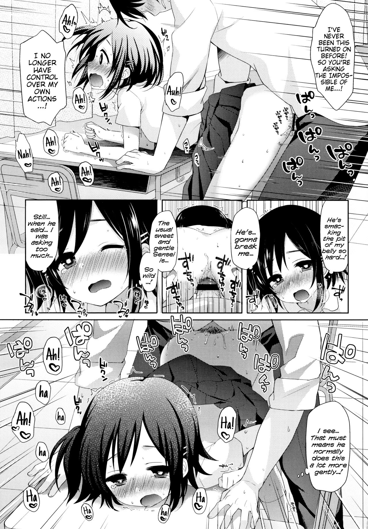 Hentai Series — Toro Toro Muchuu  Melty Melty Ecstasy Full Chapters 1-8 English Dubbed [Fummy] {Mistvern + Bigk40k}