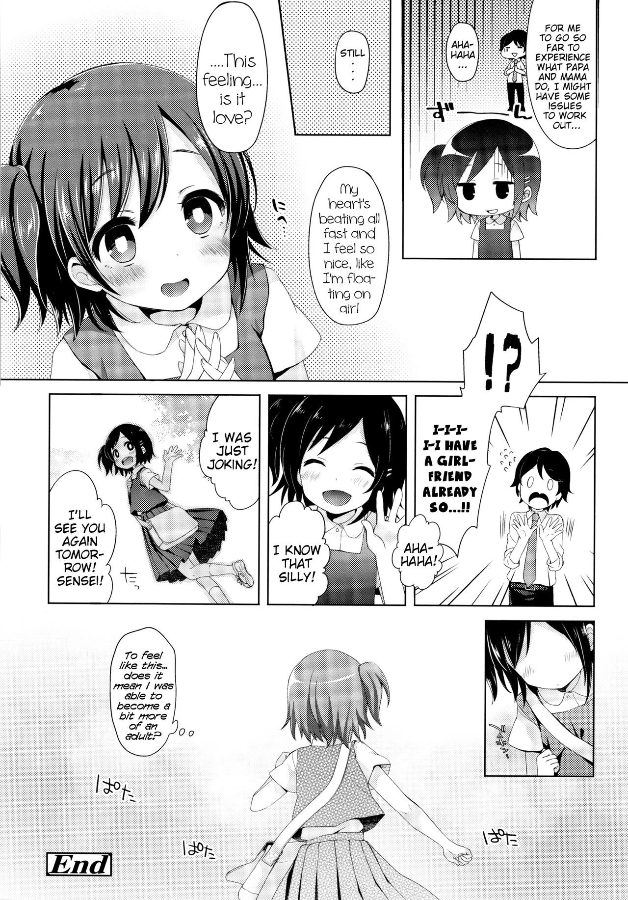 Hentai Series — Toro Toro Muchuu  Melty Melty Ecstasy Full Chapters 1-8 English Dubbed [Fummy] {Mistvern + Bigk40k}