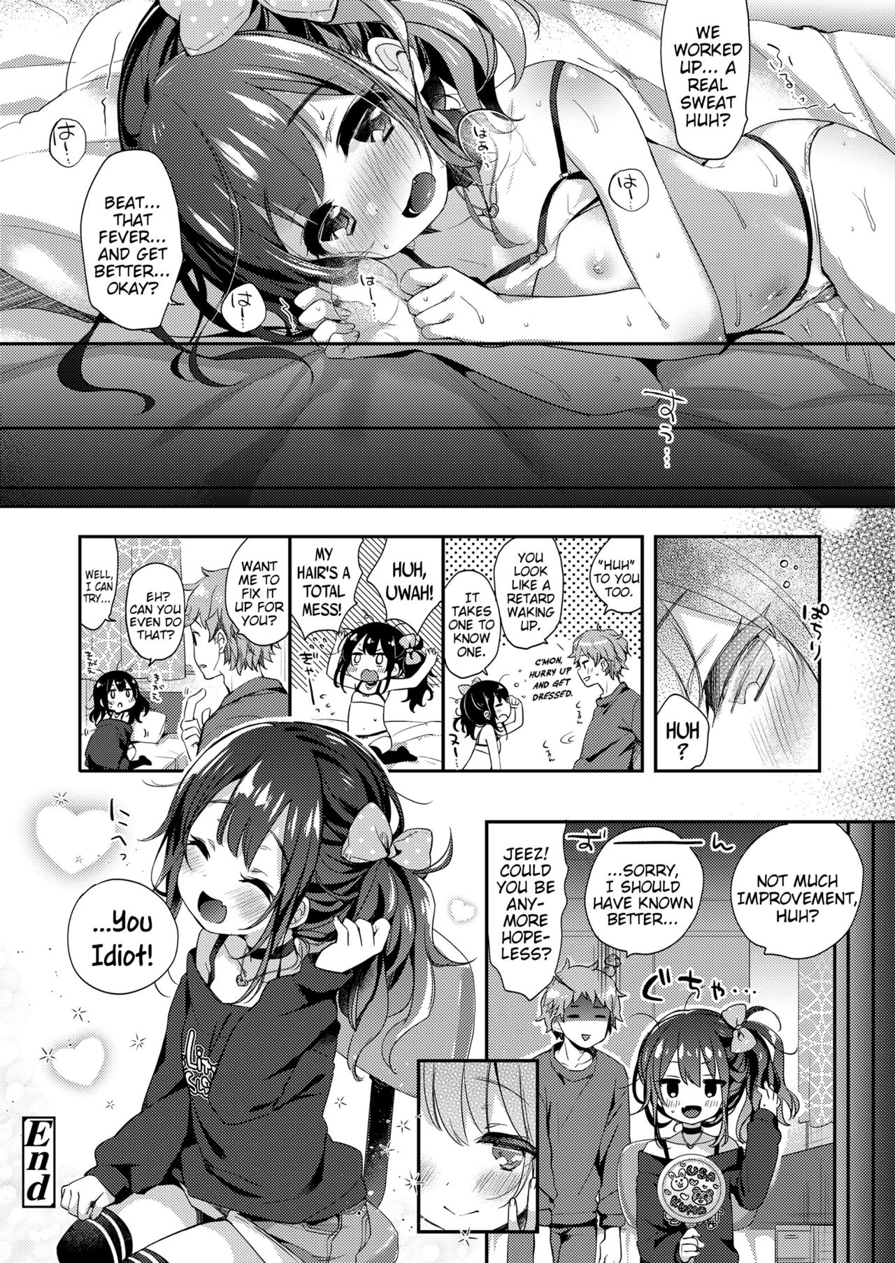 Hentai Series — Toro Toro Muchuu  Melty Melty Ecstasy Full Chapters 1-8 English Dubbed [Fummy] {Mistvern + Bigk40k}