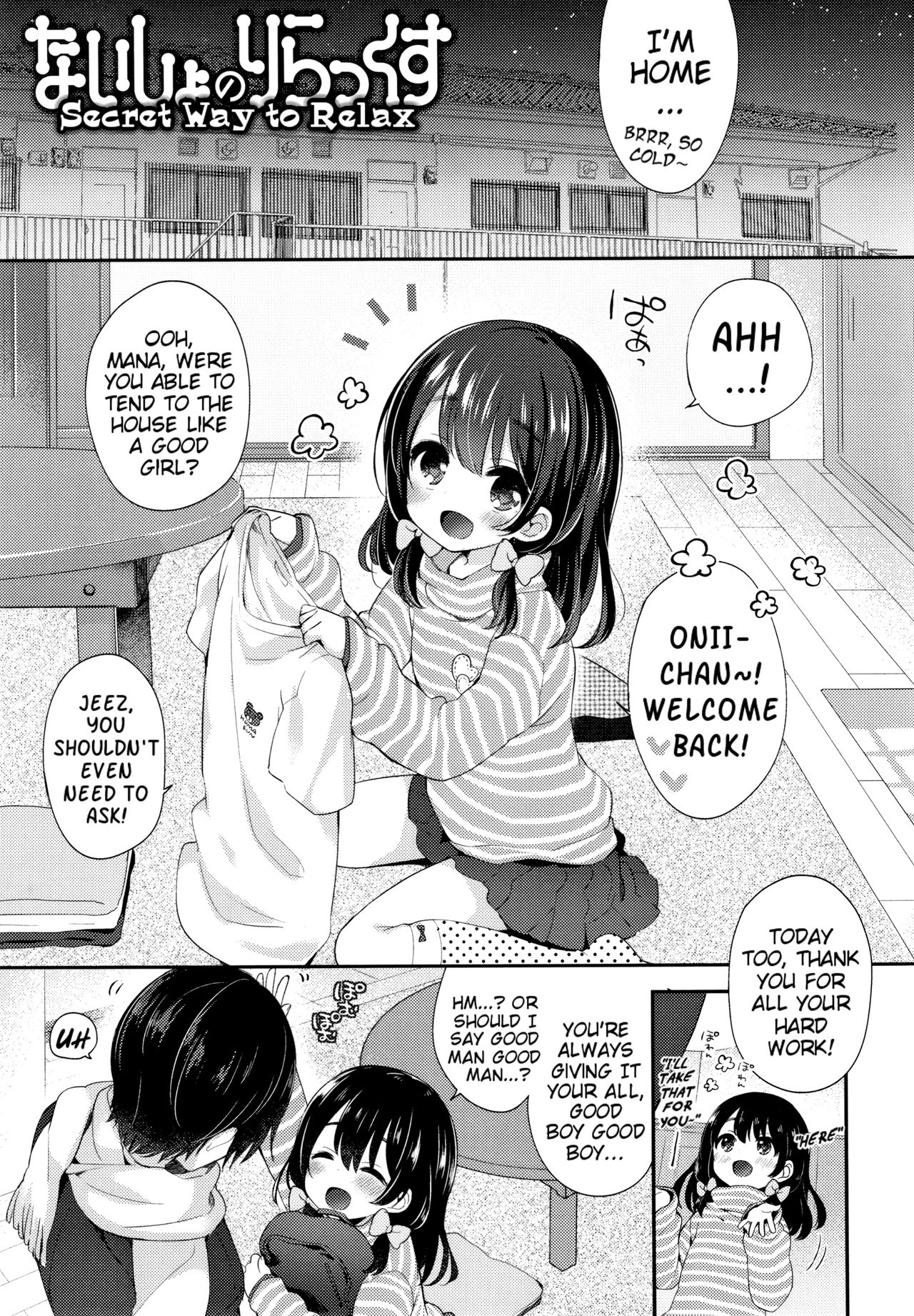 Hentai Series — Toro Toro Muchuu  Melty Melty Ecstasy Full Chapters 1-8 English Dubbed [Fummy] {Mistvern + Bigk40k}