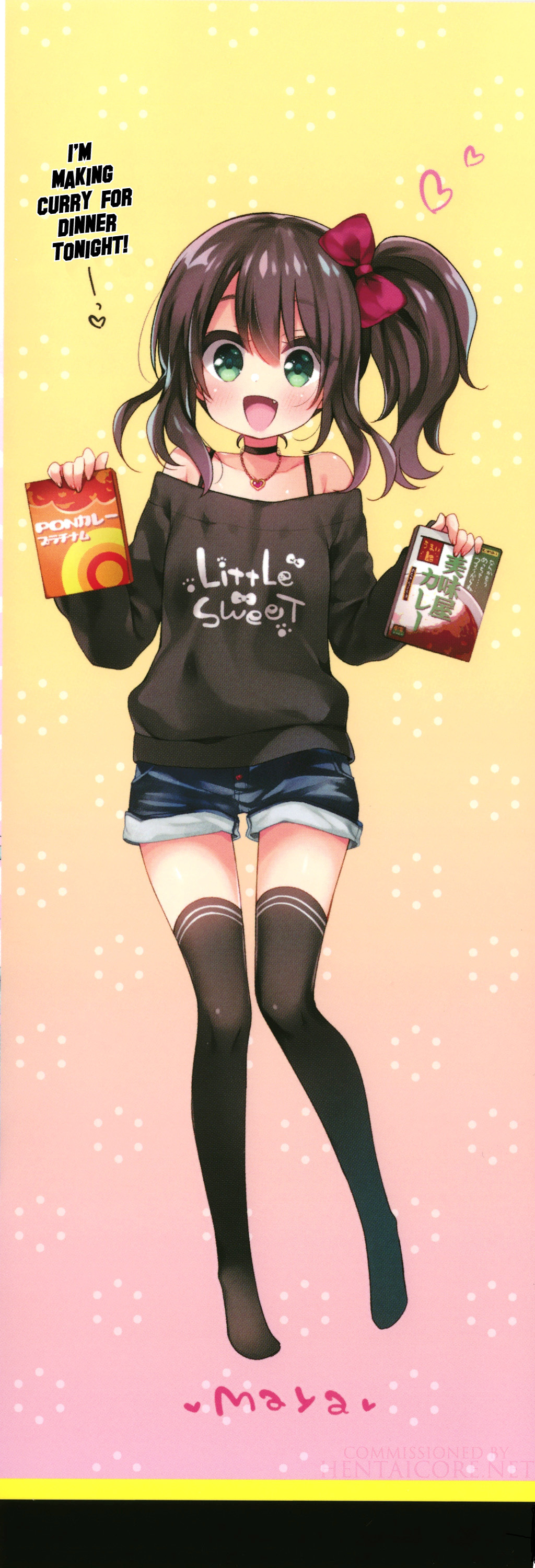 Hentai Series — Toro Toro Muchuu  Melty Melty Ecstasy Full Chapters 1-8 English Dubbed [Fummy] {Mistvern + Bigk40k}