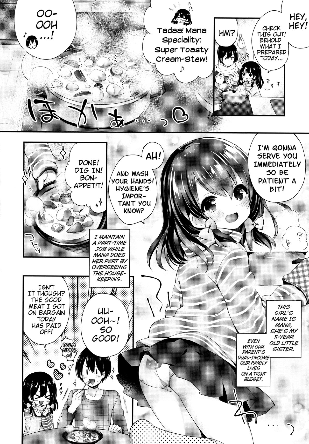 Hentai Series — Toro Toro Muchuu  Melty Melty Ecstasy Full Chapters 1-8 English Dubbed [Fummy] {Mistvern + Bigk40k}