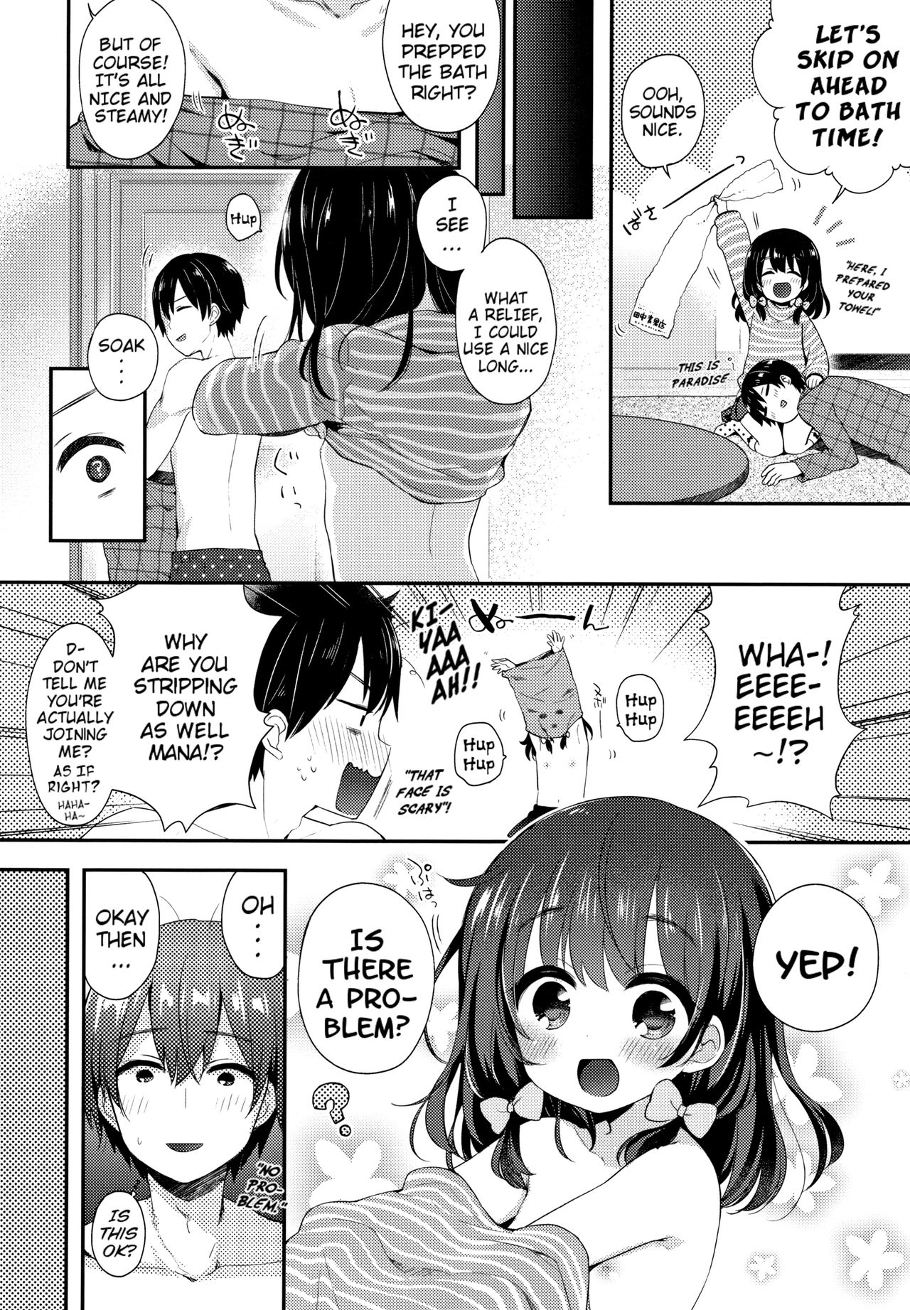Hentai Series — Toro Toro Muchuu  Melty Melty Ecstasy Full Chapters 1-8 English Dubbed [Fummy] {Mistvern + Bigk40k}