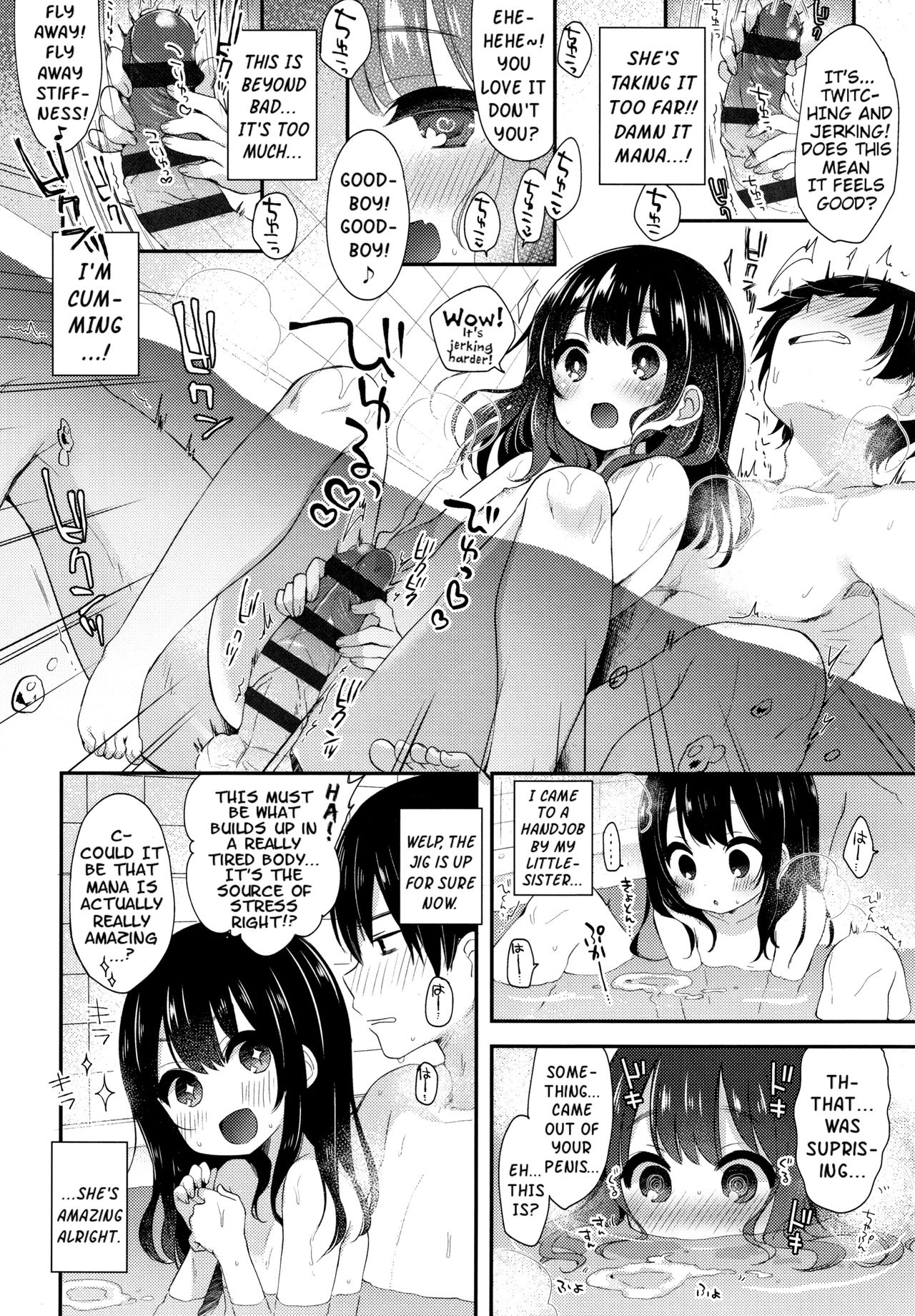 Hentai Series — Toro Toro Muchuu  Melty Melty Ecstasy Full Chapters 1-8 English Dubbed [Fummy] {Mistvern + Bigk40k}