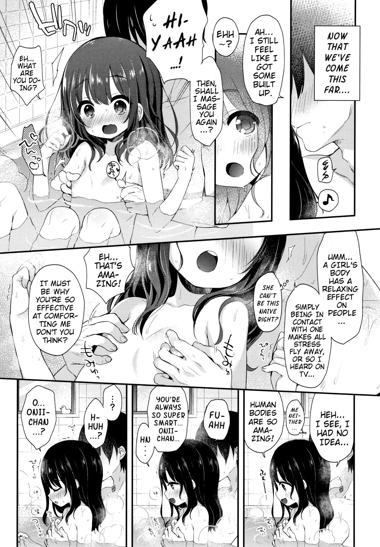 Hentai Series — Toro Toro Muchuu  Melty Melty Ecstasy Full Chapters 1-8 English Dubbed [Fummy] {Mistvern + Bigk40k}