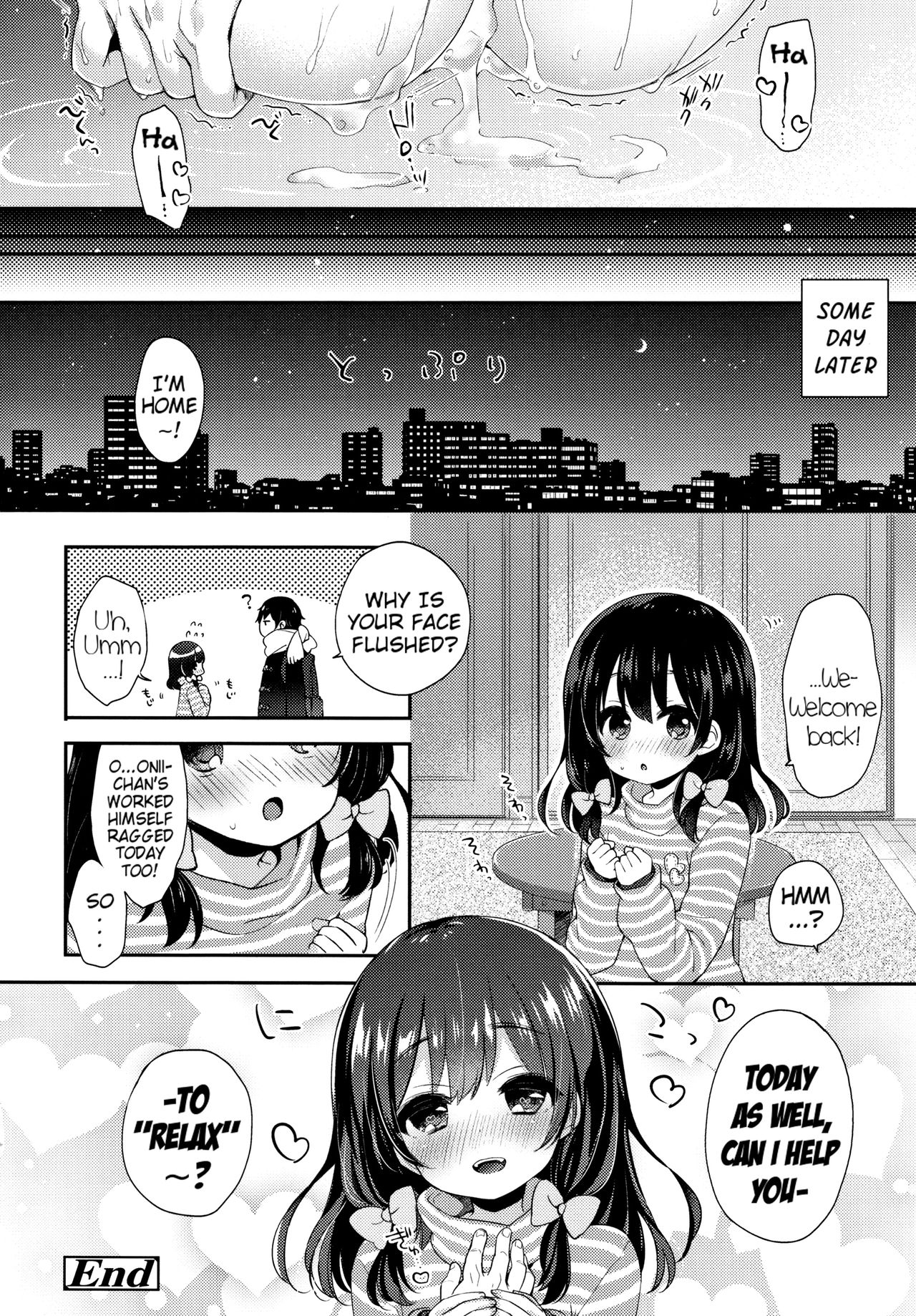 Hentai Series — Toro Toro Muchuu  Melty Melty Ecstasy Full Chapters 1-8 English Dubbed [Fummy] {Mistvern + Bigk40k}