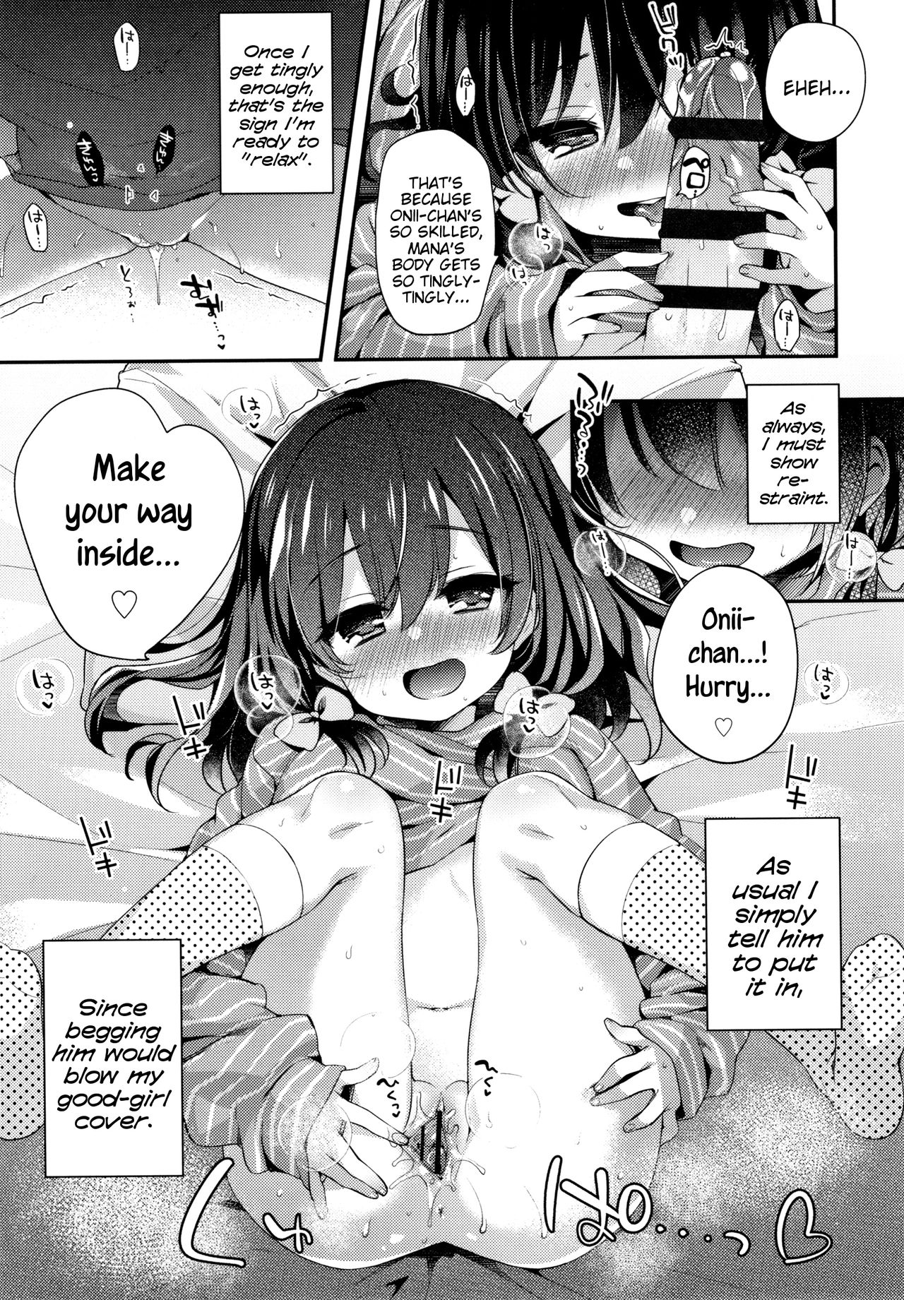 Hentai Series — Toro Toro Muchuu  Melty Melty Ecstasy Full Chapters 1-8 English Dubbed [Fummy] {Mistvern + Bigk40k}
