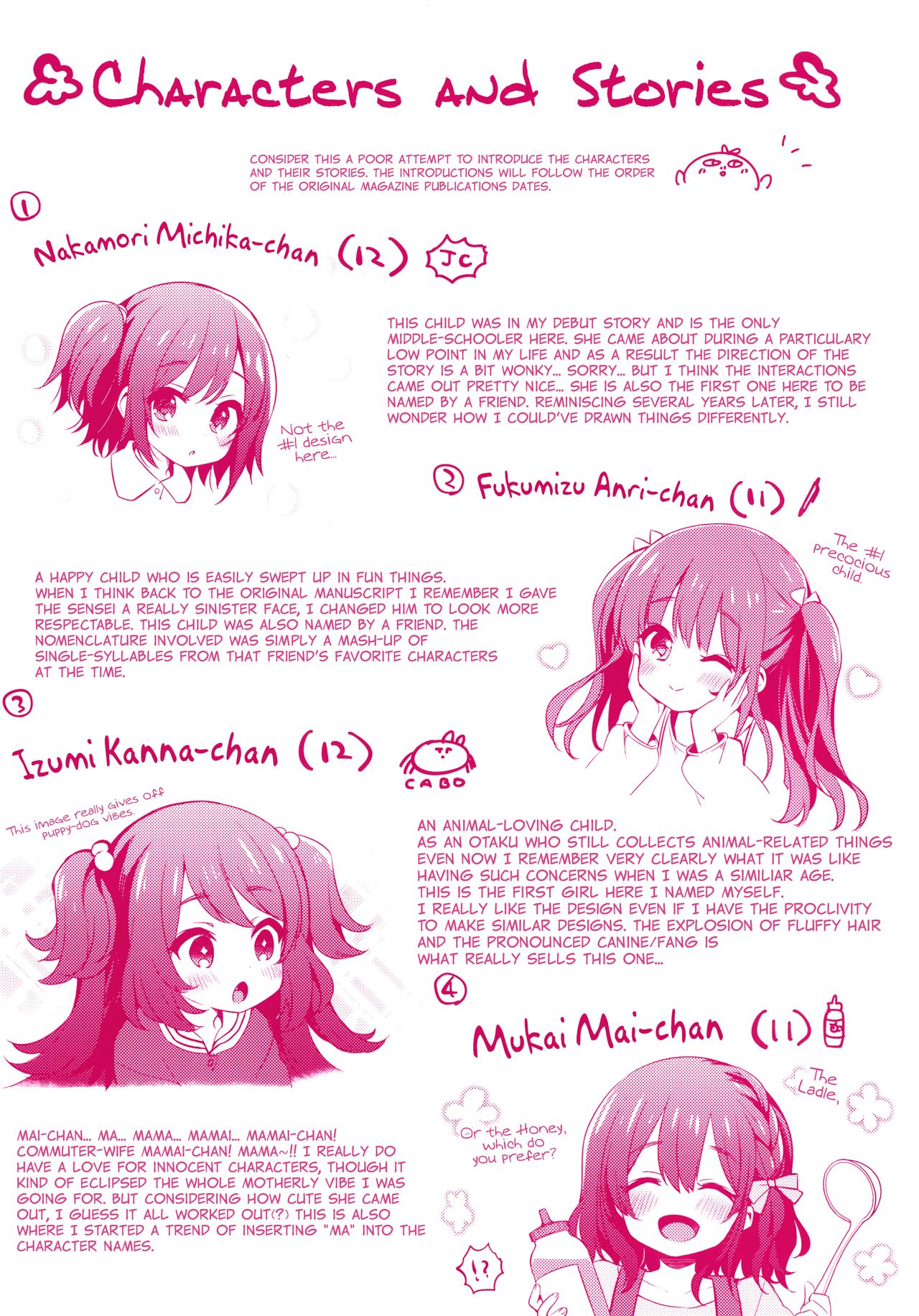 Hentai Series — Toro Toro Muchuu  Melty Melty Ecstasy Full Chapters 1-8 English Dubbed [Fummy] {Mistvern + Bigk40k}