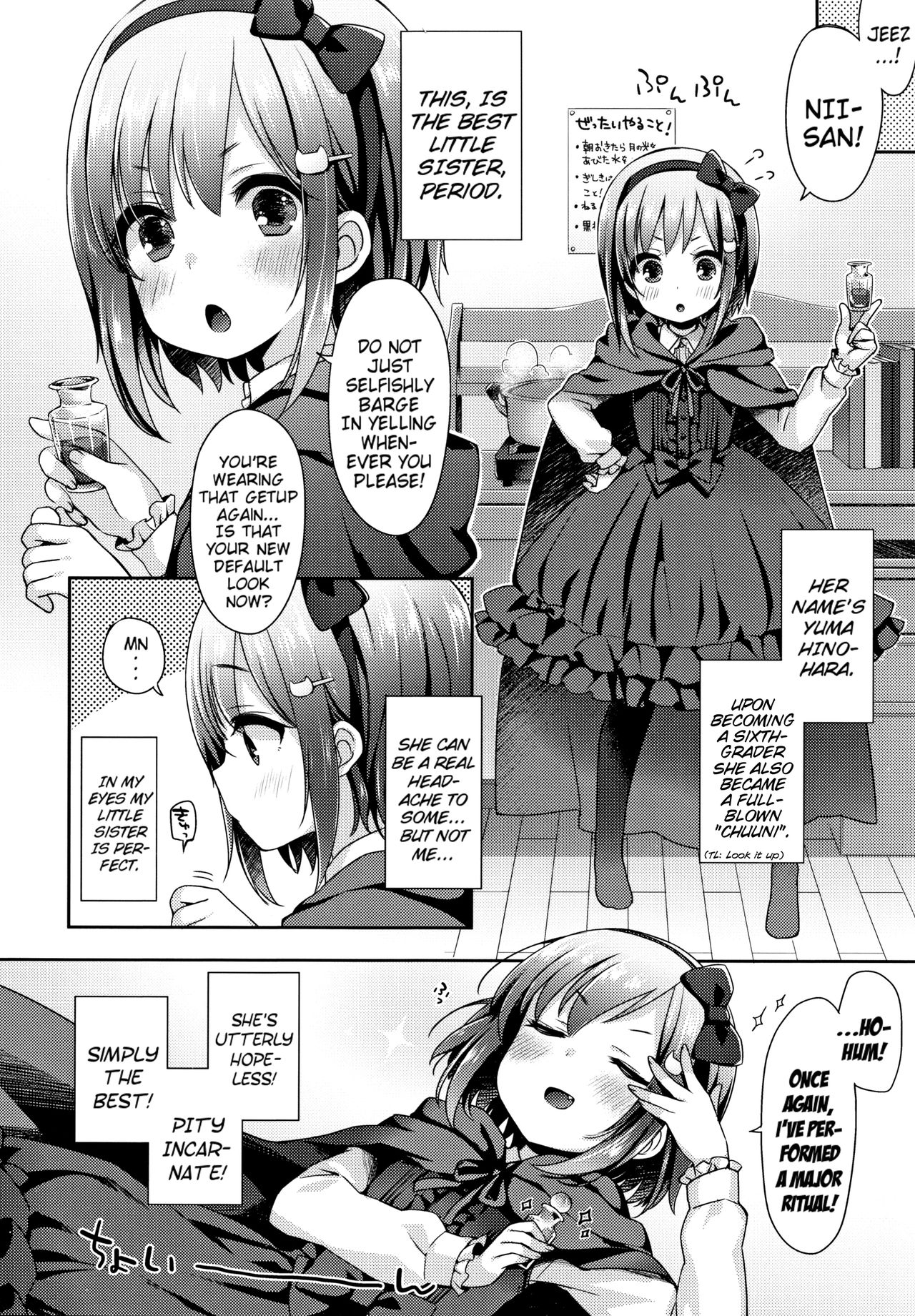 Hentai Series — Toro Toro Muchuu  Melty Melty Ecstasy Full Chapters 1-8 English Dubbed [Fummy] {Mistvern + Bigk40k}