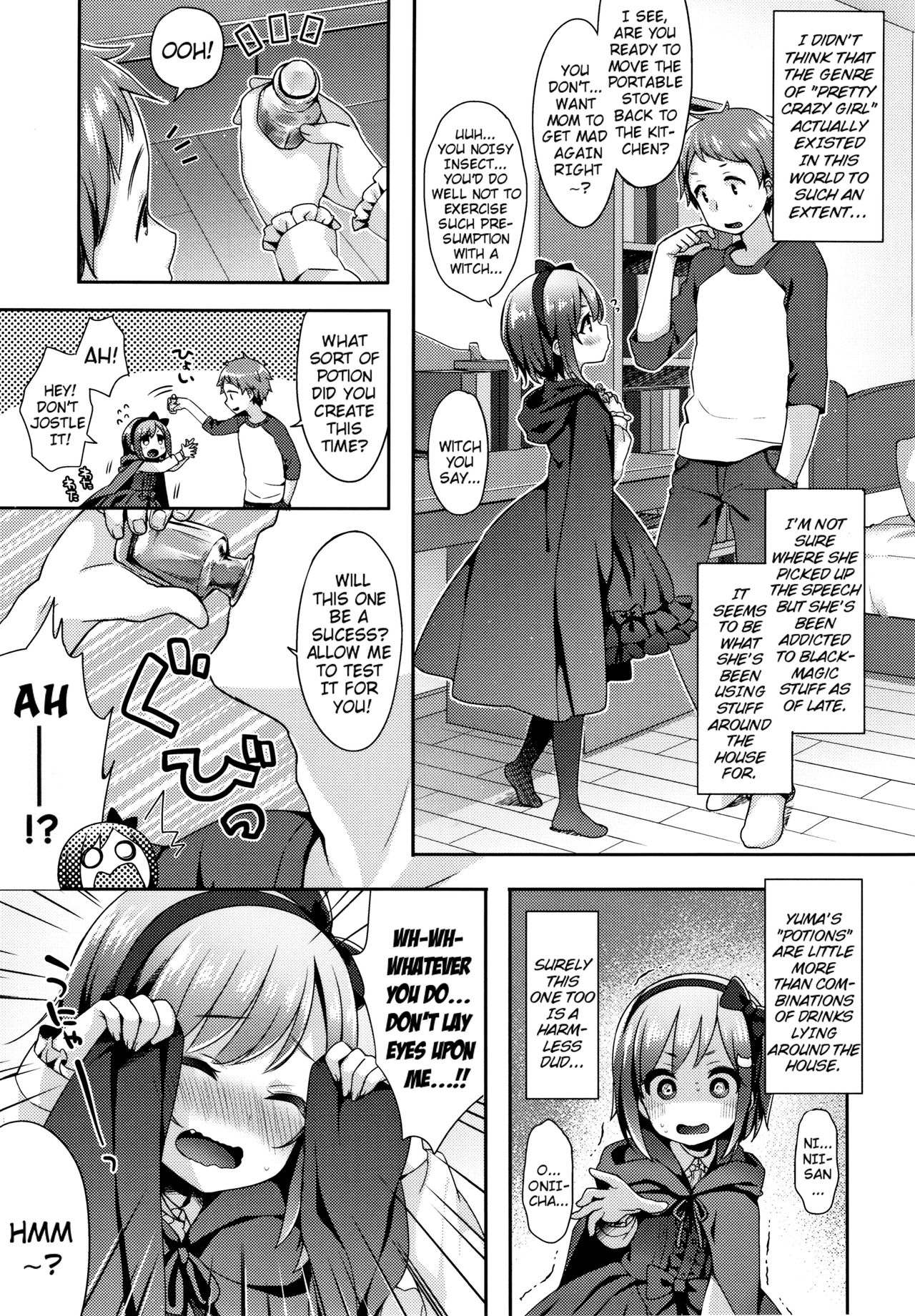 Hentai Series — Toro Toro Muchuu  Melty Melty Ecstasy Full Chapters 1-8 English Dubbed [Fummy] {Mistvern + Bigk40k}