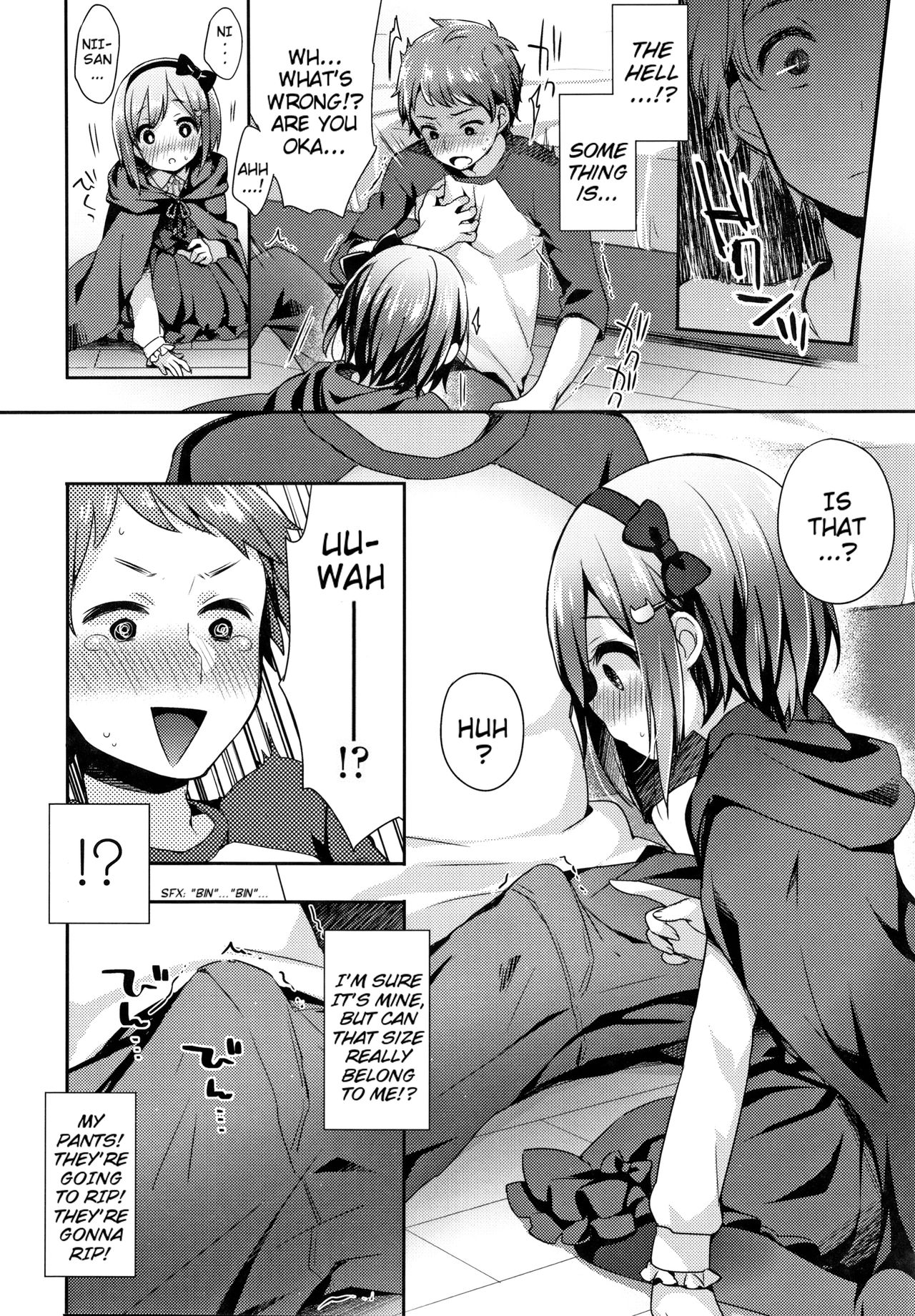 Hentai Series — Toro Toro Muchuu  Melty Melty Ecstasy Full Chapters 1-8 English Dubbed [Fummy] {Mistvern + Bigk40k}