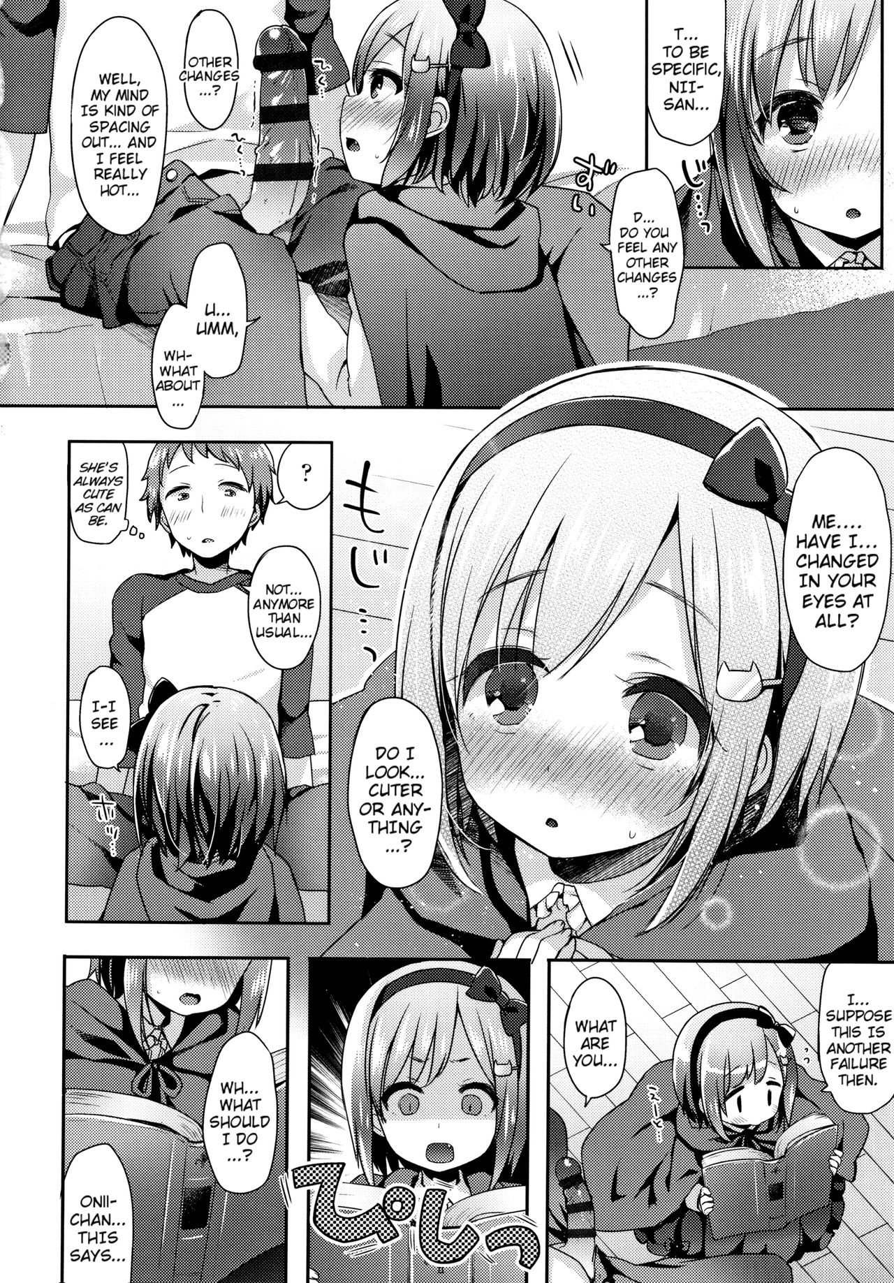 Hentai Series — Toro Toro Muchuu  Melty Melty Ecstasy Full Chapters 1-8 English Dubbed [Fummy] {Mistvern + Bigk40k}