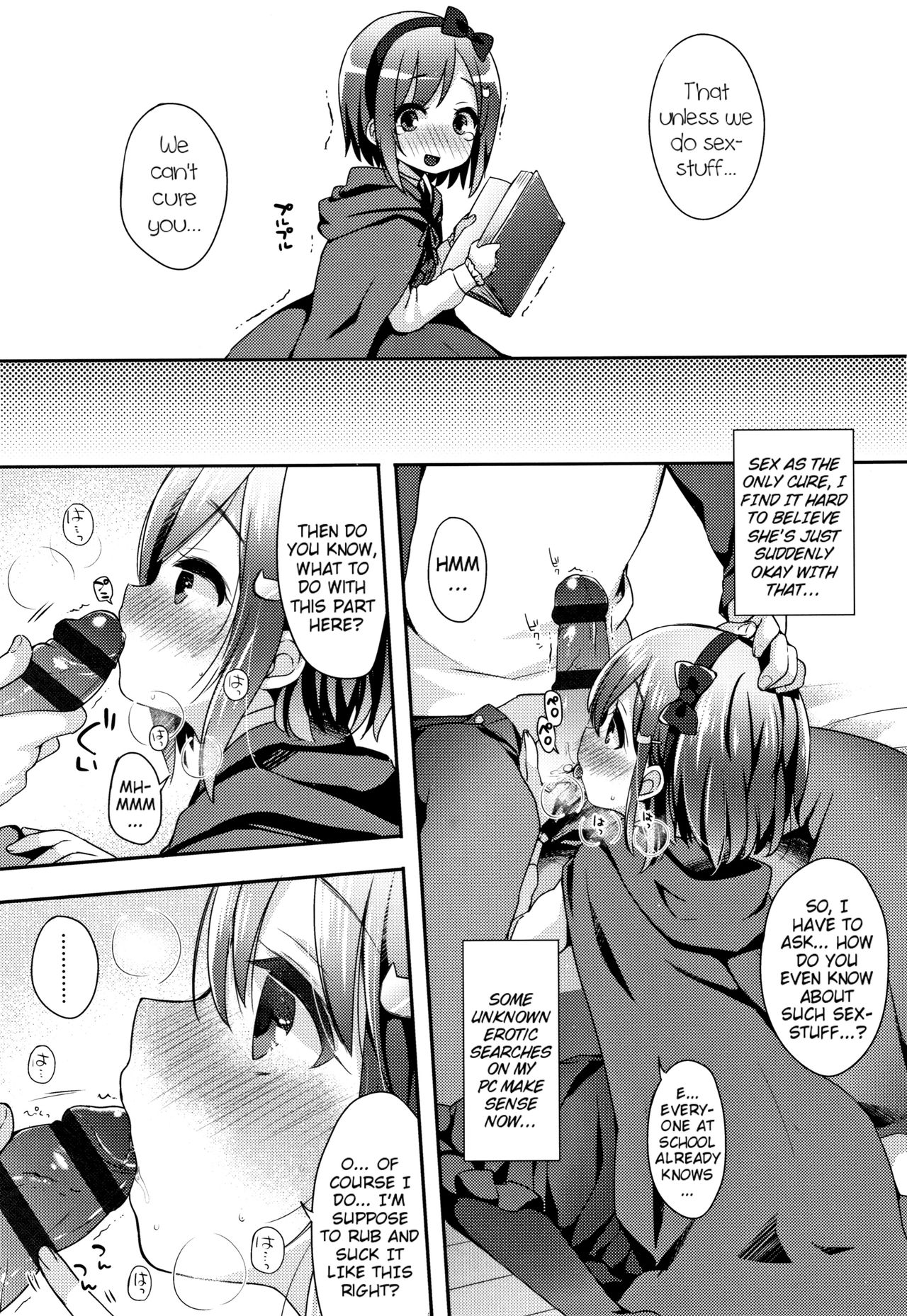 Hentai Series — Toro Toro Muchuu  Melty Melty Ecstasy Full Chapters 1-8 English Dubbed [Fummy] {Mistvern + Bigk40k}