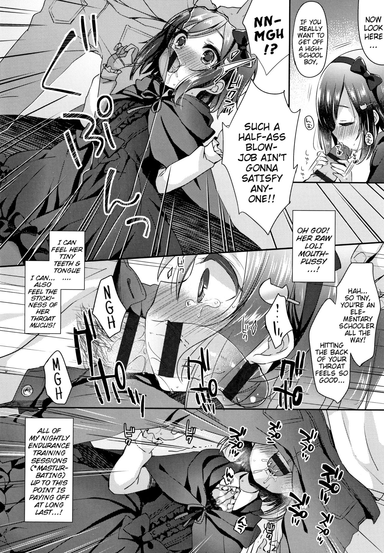 Hentai Series — Toro Toro Muchuu  Melty Melty Ecstasy Full Chapters 1-8 English Dubbed [Fummy] {Mistvern + Bigk40k}